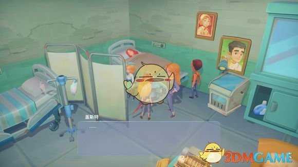 《波西亚时光》隐藏任务分享 涉及剧透慎入