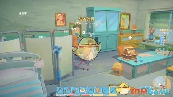 《波西亚时光》隐藏任务分享 涉及剧透慎入