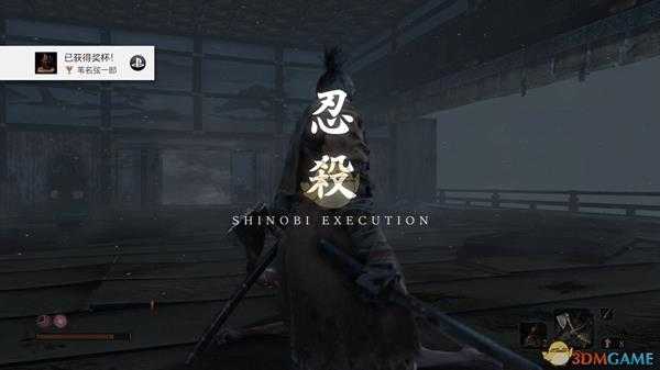 《只狼：影逝二度》全忍义手使用心得分享