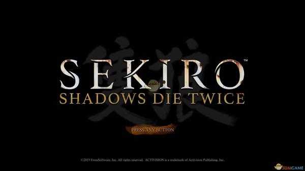 《只狼：影逝二度》全无首位置分享