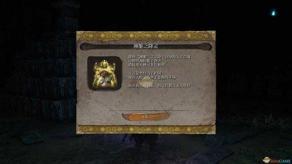 《只狼：影逝二度》坠落之谷水池无首BOSS打法心得分享