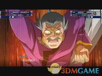 《超级机器人大战T》东方不败加入方法分享