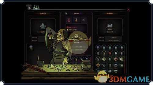 《太吾绘卷》纯阳前期功法搭配