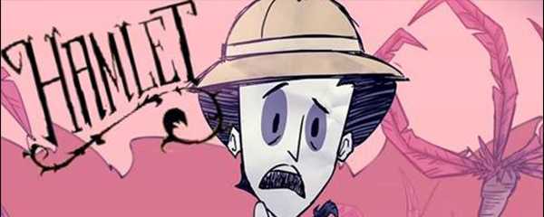 饥荒哈姆雷特食谱