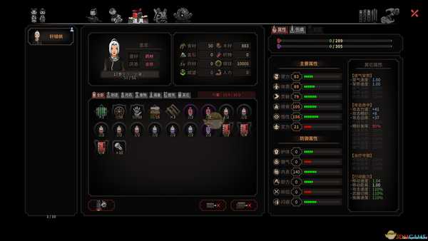 《太吾绘卷》新手适合学习武当功法吗