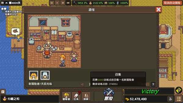 《龙崖》新手入门指南攻略汇总