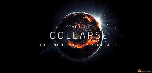 《全境封锁》天花病毒钱流感设定详解