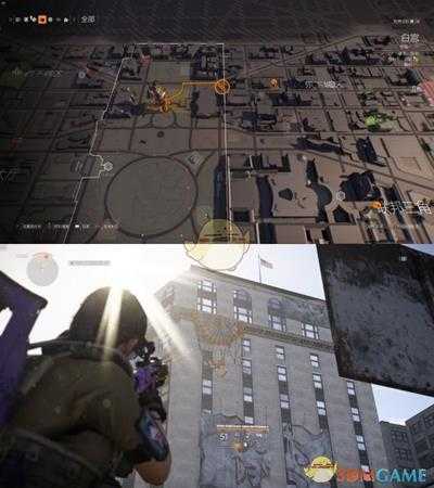 《全境封锁2》白宫装备空投箱的位置分享