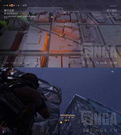 《全境封锁2》西下城区装备空投箱的位置分享