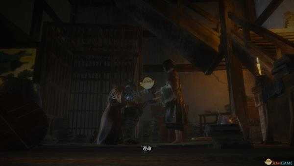 《只狼：影逝二度》琉璃之源获得方法分享