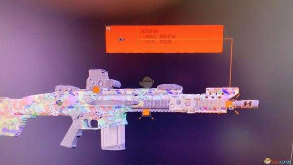 《全境封锁2》枪械输出思路分享