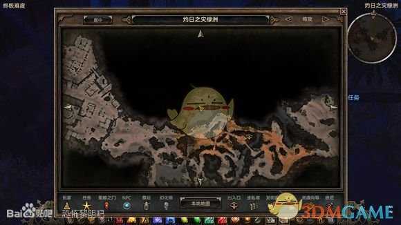 《恐怖黎明》隐藏天神娱乐的板条箱任务流程