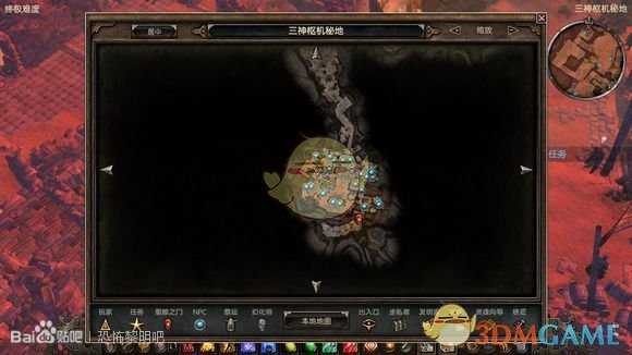 《恐怖黎明》隐藏天神娱乐的板条箱任务流程