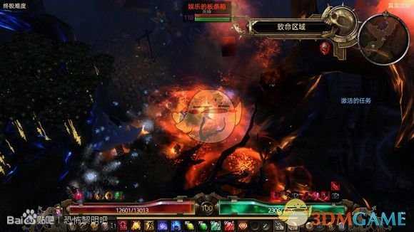 《恐怖黎明》隐藏天神娱乐的板条箱任务流程