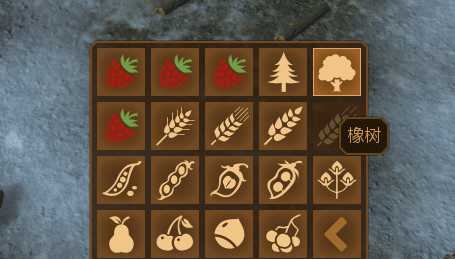 《人类黎明》新石器时代经营攻略分享