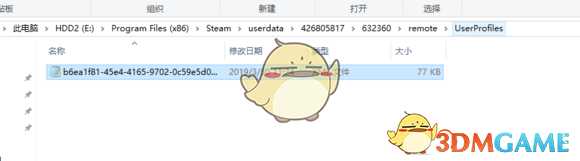 《雨中冒险2》全人物解锁修改方法分享