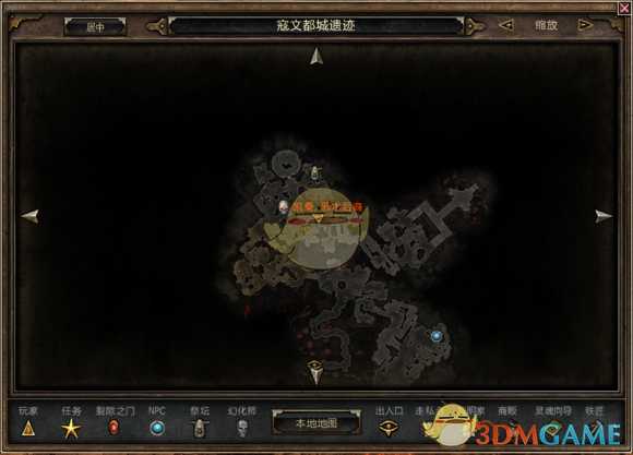 《恐怖黎明》新DLC邪术复仇刷新点分享