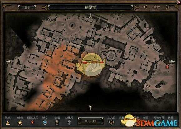 《恐怖黎明》天神精粹红箱子位置一览