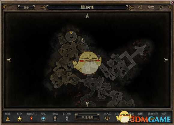 《恐怖黎明》天神精粹红箱子位置一览