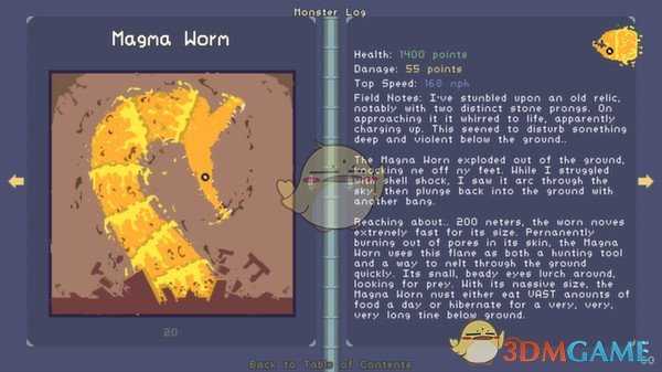 《雨中冒险》HAN-D属性技能分析