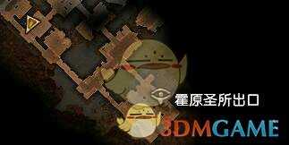 《恐怖黎明》宠物怎么获得 宠物获得地点分享