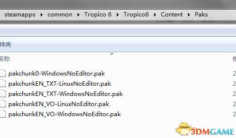 《海岛大亨6》Steam版3DM汉化补丁使用方法