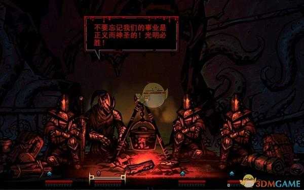 《暗黑地牢》海湾地图互动道具效果详细介绍