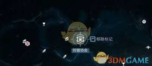 《刺客信条3》狩猎公会入会条件介绍