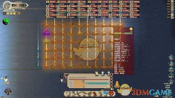 《了不起的修仙模拟器》小人的基本诉求有哪些