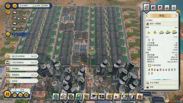 《海岛大亨6》初期到后期种田思路详解