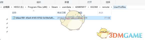 《雨中冒险2》修改存档解锁全角色方法分享
