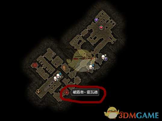 《恐怖黎明》破盾者霍瓦德位置一览