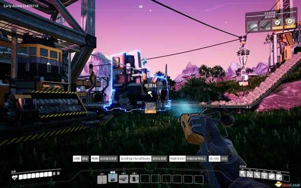 《幸福工厂》新手入门攻略