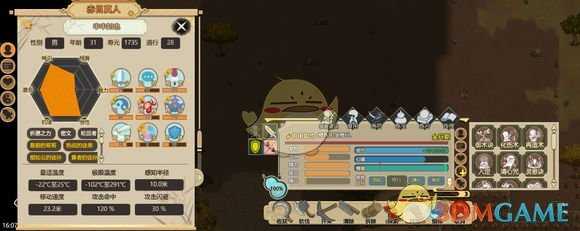 《了不起的修仙模拟器》角色的内门修炼注意事项