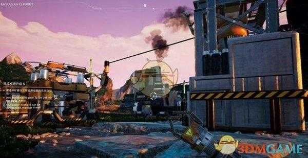 《幸福工厂》全矿物分布一览