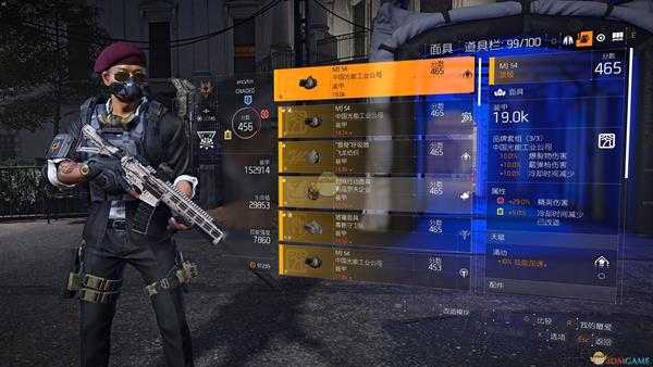 《全境封锁2》玩家狙击专精战斗配装心得