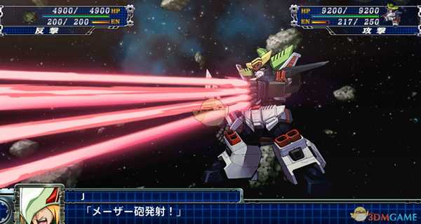 《超级机器人大战T》第三十八话太阳系绝对防卫线通关攻略分享