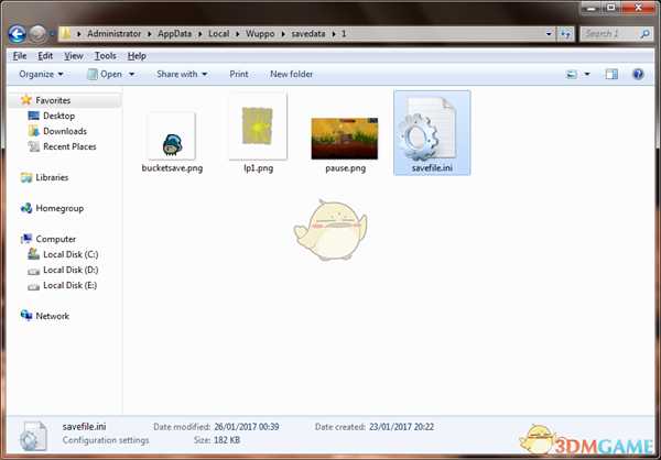 《wuppo》存档修改指南