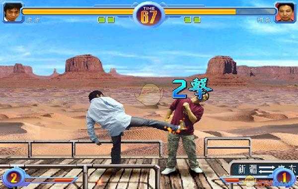 《东东不死传说》个人向人物级别划分