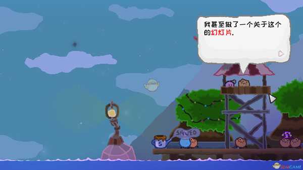 《Wuppo》布拉斯尔岛录像带位置一览