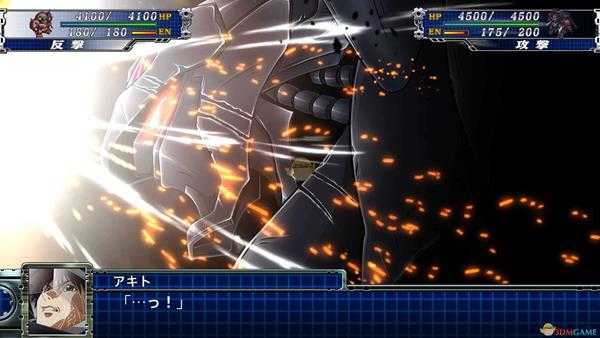 《超级机器人大战T》Z高达驾驶员ACE奖励一览