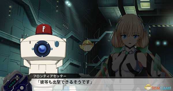 《超级机器人大战T》勇者特急驾驶员ACE奖励一览