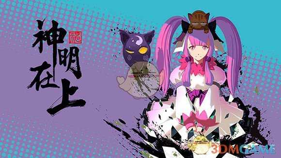 《神明在上》何若琳角色介绍一览