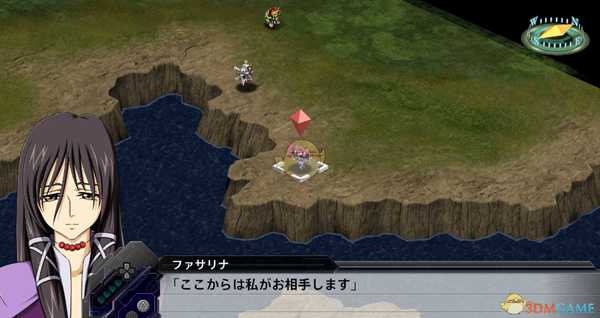 《超级机器人大战T》魔神Z驾驶员ACE奖励一览