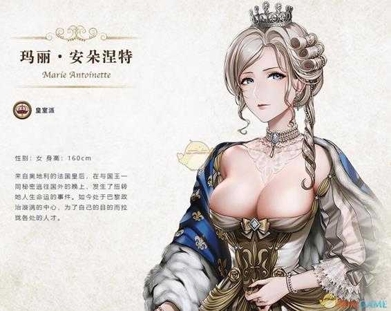 《圣女战旗》角色成长系统介绍