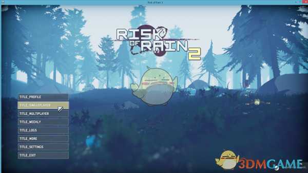 《雨中冒险2》法师需要撬棍原因分析