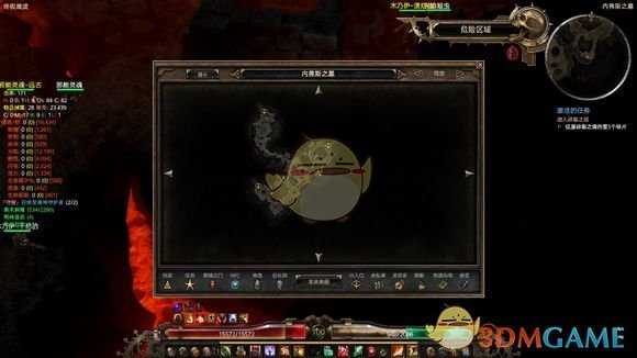 《恐怖黎明》寇文隐秘宝箱位置一览