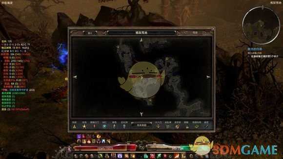 《恐怖黎明》寇文隐秘宝箱位置一览