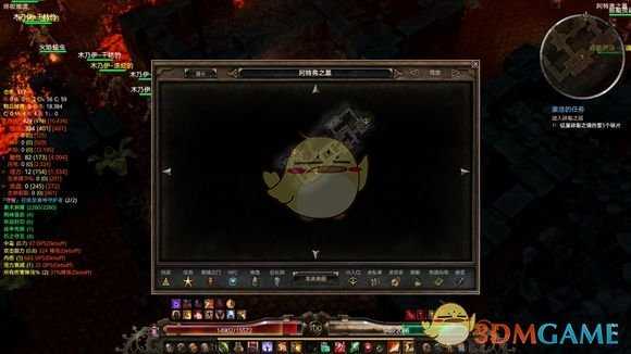 《恐怖黎明》寇文隐秘宝箱位置一览