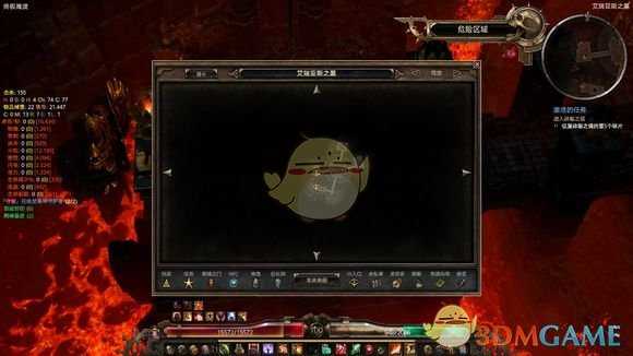 《恐怖黎明》寇文隐秘宝箱位置一览